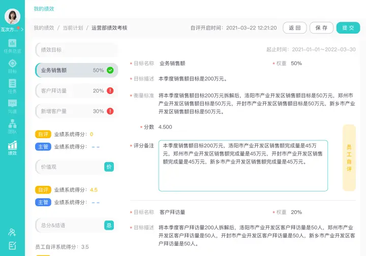 拼多多助力 - 快捷键操作方法 - 高效解决方案