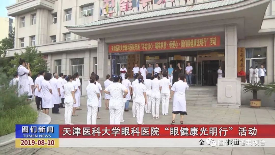 拼多多助力 - 微信助力操作全攻略 - 高效助力教程