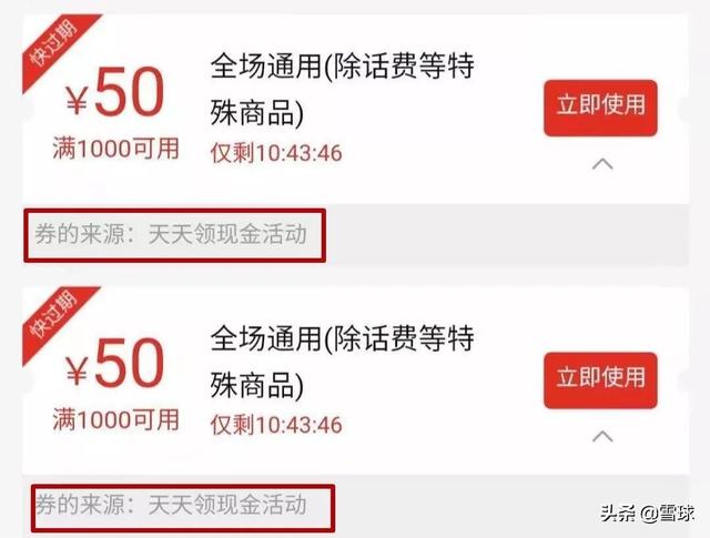 拼多多助力 - 微信刷单助力 - 高效互助平台