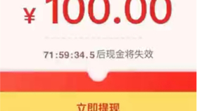 拼多多助力 - 微信互帮互助社区 - 互助任务帮手平台