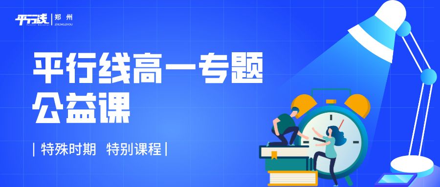 助力裙无偿 - 免费助力拿好礼 - 限时免费领取