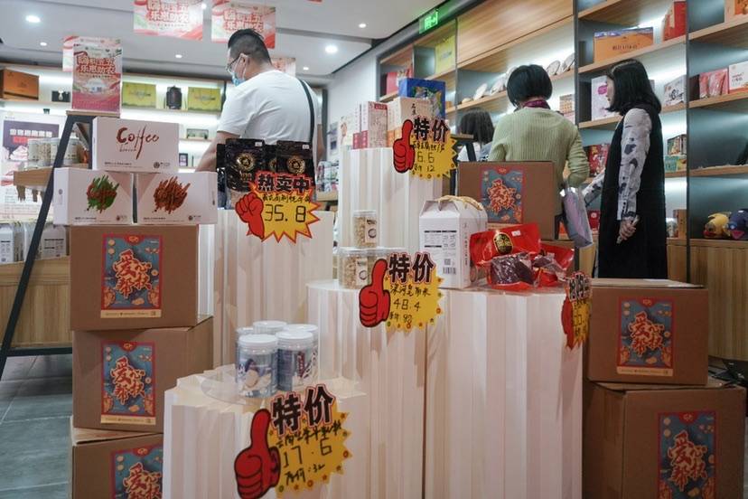 助力裙入口 - 助力裙购物入口 - 拼多多专区