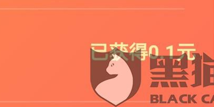 助力被骗 - 拼多多助力骗局 - 安全防范