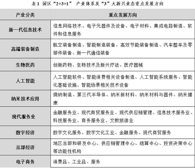 助力被欠款 - 拼多多助力欠款处理 - 快速追回方法