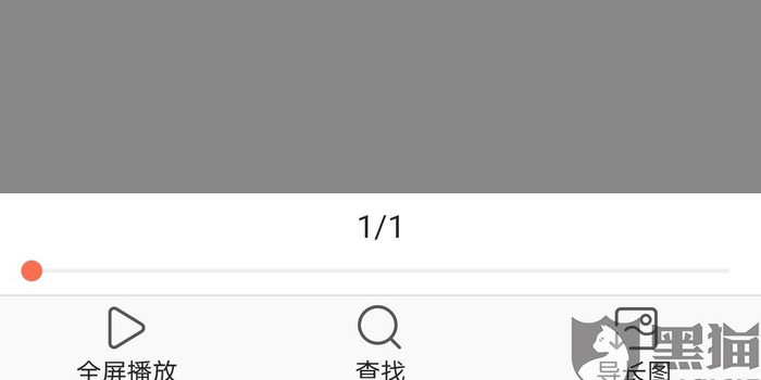 助力被投诉-助力被投诉处理方法-专家建议与帮助