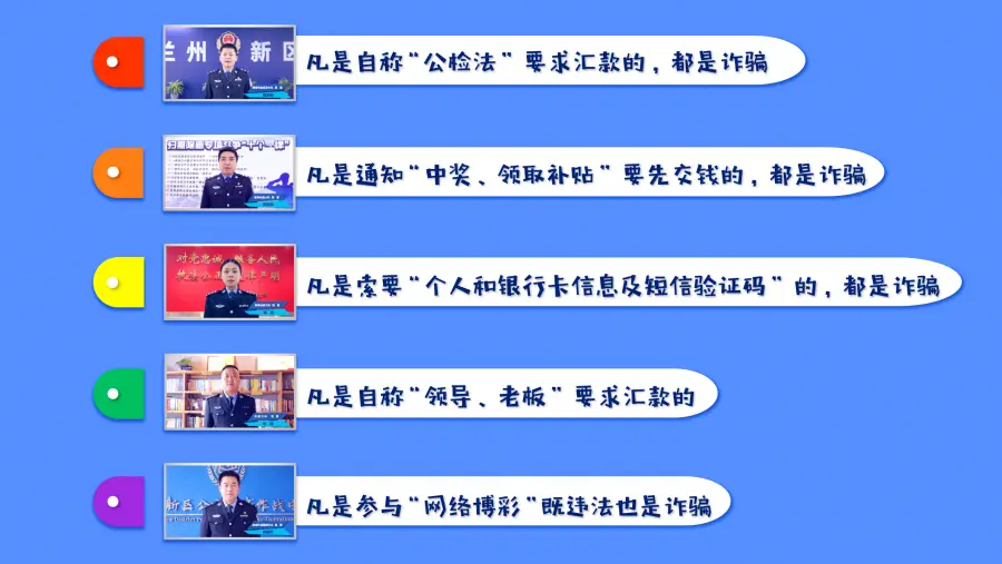 助力被吞 - 刷助力问题 - 解决方案指南