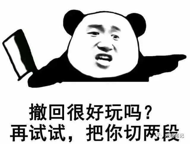 助力表情符号-微信拼多多表情包-免费下载精选合集