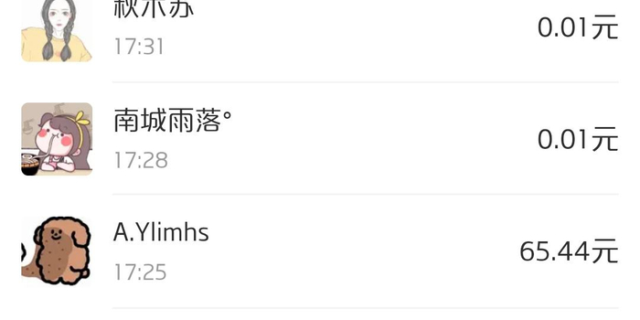 助力被举报 - 拼多多助力活动被举报 - 最新事件追踪