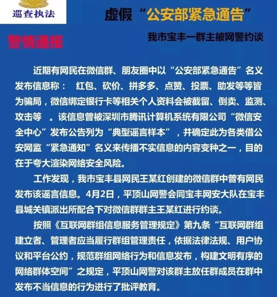 助力营销-拼多多助力技巧-高效提升销量
