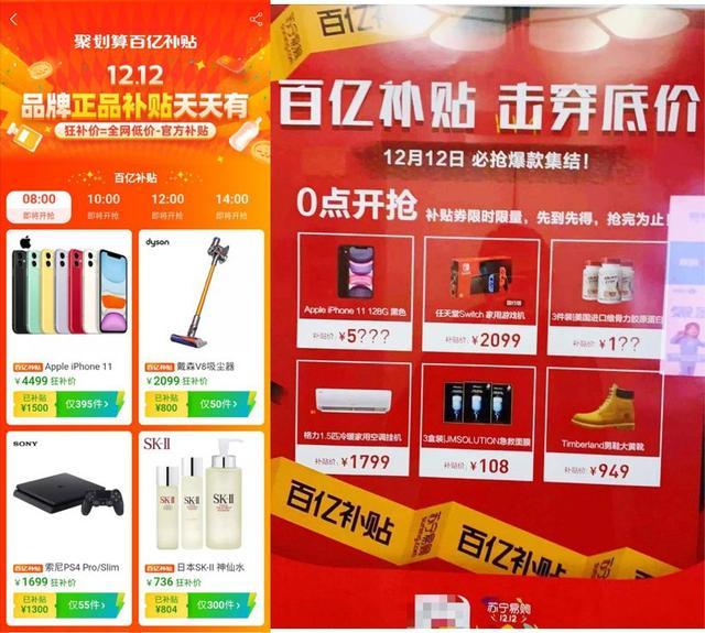 助力衣服 - 拼多多助力衣服购买 - 高效省钱购物指南