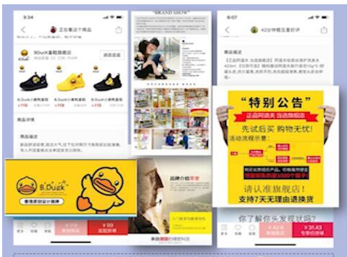 助力营销 - 拼多多营销助力策略 - 避免损失指南