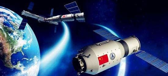 助力航天 - 拼多多助力航天 - 探索未来科技