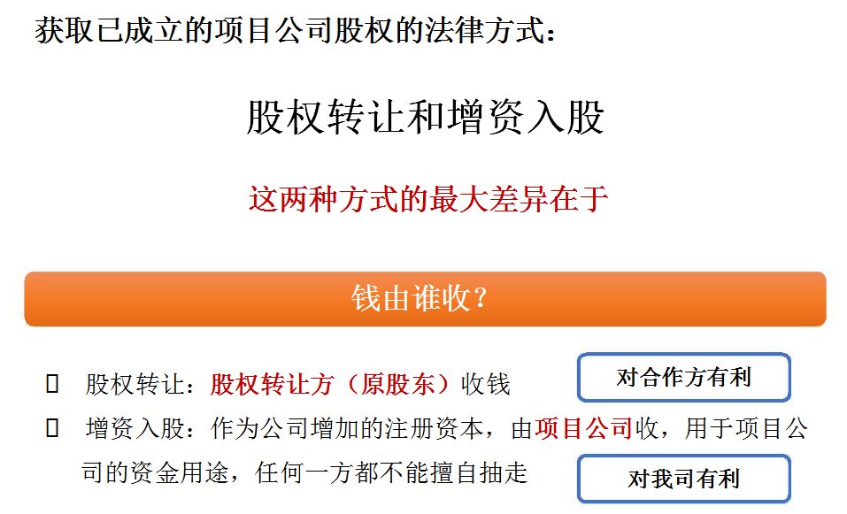 助力组群 - 拼多多助力组群 - 法律风险解析