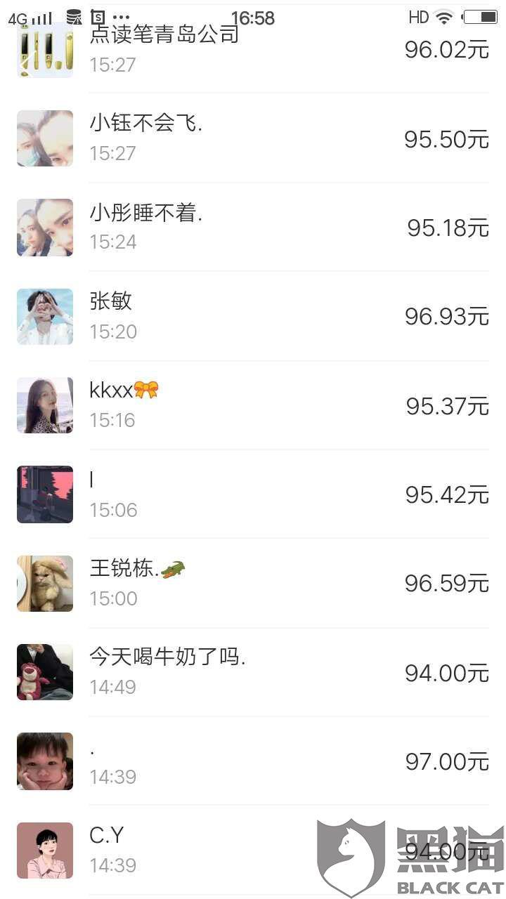 助力结束时间 - 拼多多助力活动时间查询 - 立即了解
