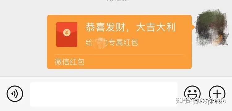 助力红包雨 - 红包雨助力技巧 - 高效获取红包雨方法