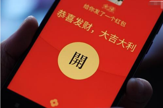 助力红包 - 红包有效期 - 时间规则快速解答