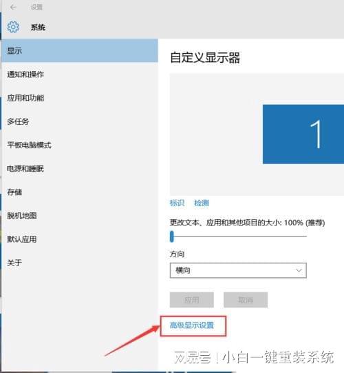 助力窗口 - 助力窗口消失 - 快速找回方法