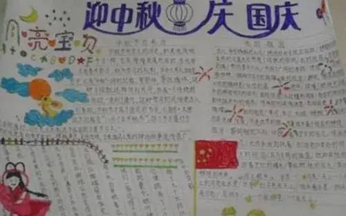 助力未成功投诉 - 拼多多助力失败案例 - 解决之道
