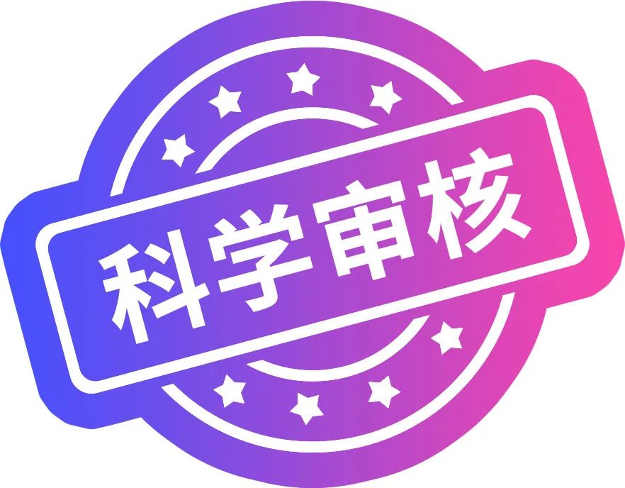 助力短语 - 拼多多助力短语在哪看 - 免费快速获取