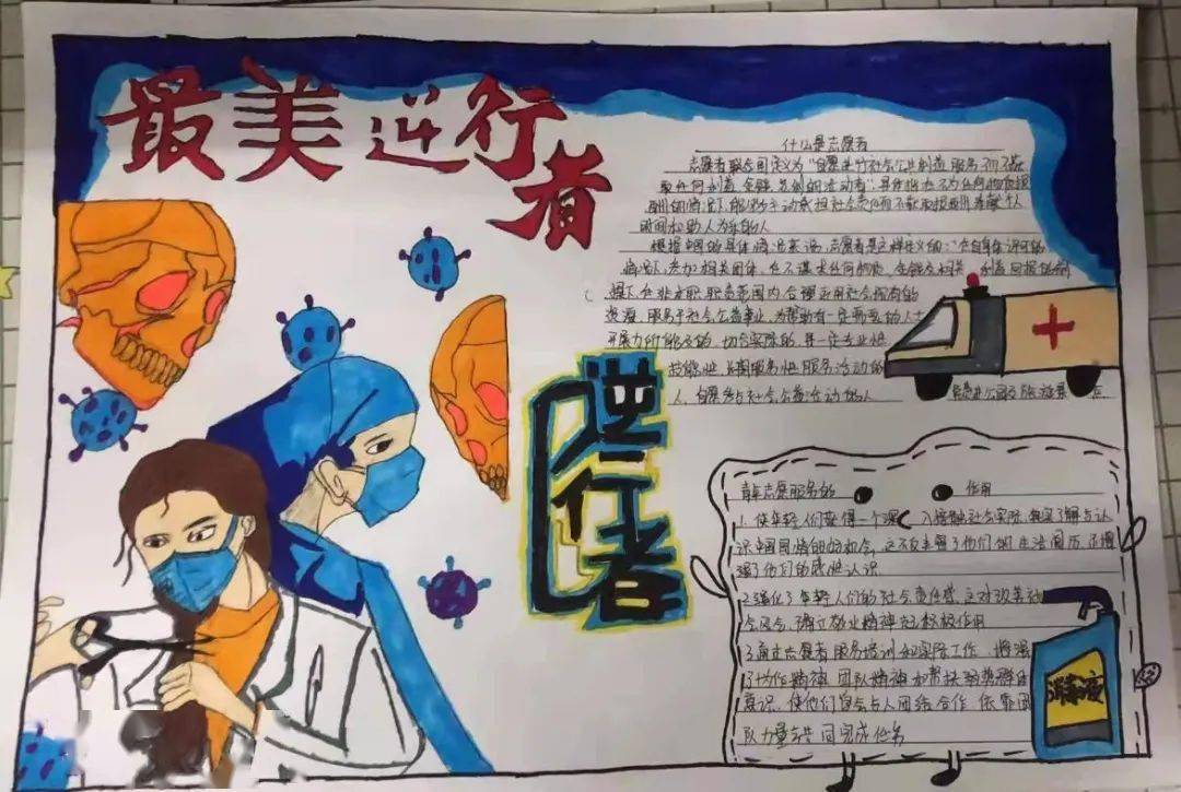 助力现金 - 拼多多助力现金步骤 - 零门槛赚钱秘籍