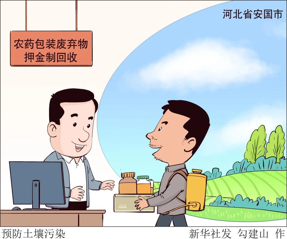 助力看不到地址 - 拼多多助力地址问题 - 解决指南