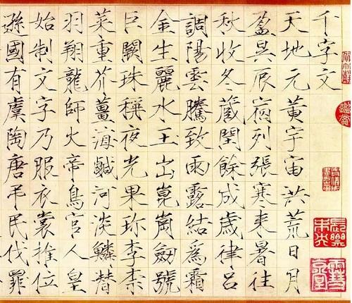 助力提款币 - 拼多多提现攻略 - 轻松提现高效方法