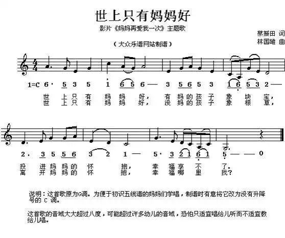 助力好友 - 拼多多如何给好友助力 - 详细操作步骤