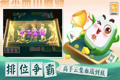 助力填砖块 - 拼多多砍价助力 - 免费高效活动攻略