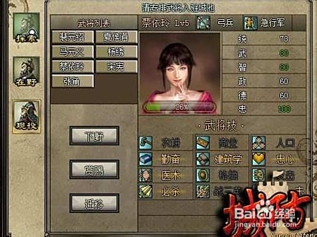 助力免单 - 拼多多助力享免单攻略 - 高效省钱秘籍