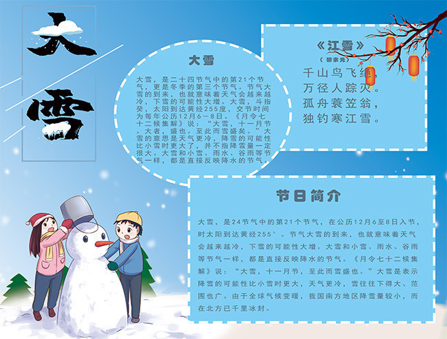 助力下单 - 拼多多五百元优惠 - 省钱购物高效攻略