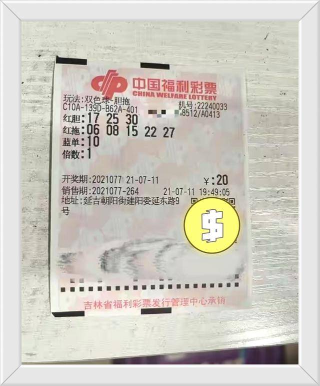 互助助力 - 拼多多互助助力 - 快速解决被举报方法