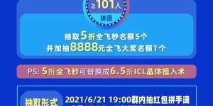 东莞自助团餐如何预订？揭秘最佳预订平台和使用技巧！