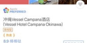 上海租房有哪些自助平台？官网指南带你详细了解！