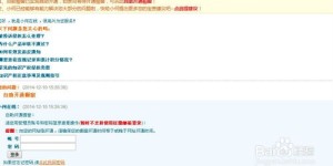 东莞有哪些自助下单网站？官方推荐的平台官网你了解吗？