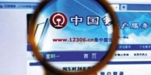 东如地区有哪些自助应用平台，你知道吗？