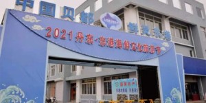东港地区还有哪些自助团购平台值得关注？老平台的新选择揭秘！