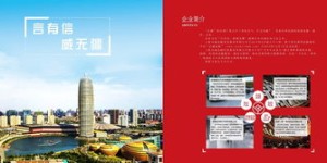 中山有哪些自助画室正在招聘？探寻最佳招聘网站的指南来了！