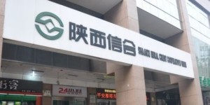 中百广场的自助团购平台，是您理想的购物选择吗？