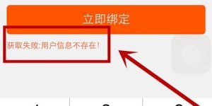 中冶员工如何使用自助查询平台？详解操作步骤与功能亮点
