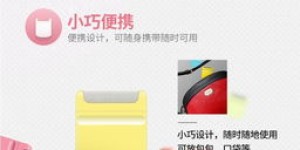 丹东的抖音团购自助平台，真的能帮你省下大笔钱吗？