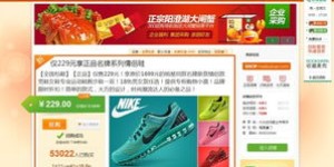 临沧地区想要找自助团购网的招聘信息，哪个网站最靠谱？