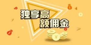 中百自助下单平台如何使用？探秘便捷购物新体验！