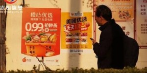 中宁地区的自助团购平台电话是多少？如何联系他们进行团购？