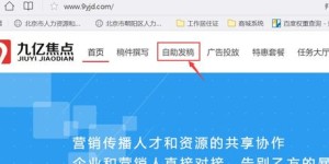 临夏的自助团购平台电话是多少？如何联系获取优惠信息？