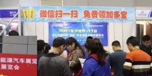 临沂地区的孩子们有福了！是否存在专属的自助团购平台？