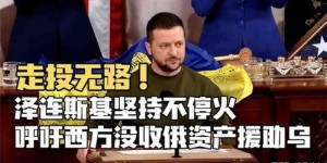 走投无路时，怎样快速获得资金援助？