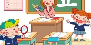 大王为何不适合当老师兼职副业？背后原因令人深思