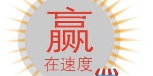 京东物流双十一兼职招聘启动，你准备好了吗？