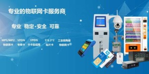 什么是自助开机平台，它如何提升开机效率与便捷性？