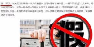 档口代销和拿货分别指什么？需要注意哪些细节？